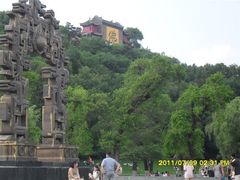 -北山公园