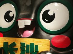 -文和友老长沙臭豆腐(太平街二店)