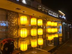 门面-以前的小酒馆(中山广场店)