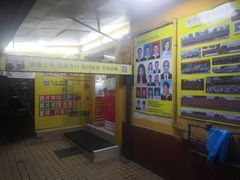 -超越色彩摄影冲印照相馆(环市路店)