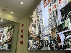 -黑粉你肥牛火锅粉(泛悦汇KA店)
