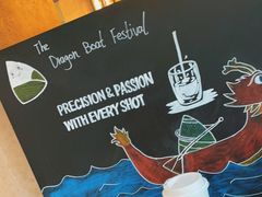 -星巴克(1788广场店)