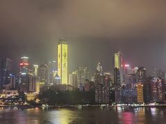 -三顾园(锦里店)