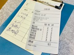 -华联广州大酒店-餐厅