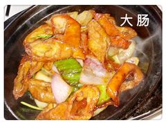 -新大咀港式茶餐厅(宝山万达店)