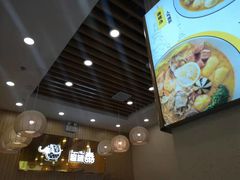 -超级泰·泰式麻辣烫(南京商厦店)