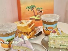 -稻妻面包·Lightning Bakery(长月巷店)