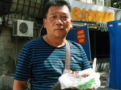 -达记卤菜店(红庙店)