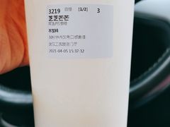 -仟吉(荟聚中心店)