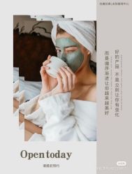 -可樱汇·美容洗发SPA