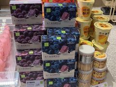 -奈雪的茶(漫广场店)