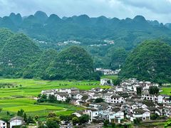 -万峰林风景区