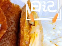 酸笋板烧鸡腿堡-麦当劳(中山公园龙之梦店)
