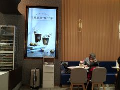 大堂-奈雪的茶(凯德新都心店)