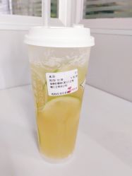 -桃桃屿·潮牌酷银(世纪荟店)