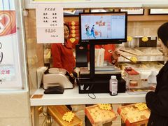 -芦庄子桂顺斋(黄家花园店)