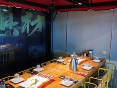 -老胖串店(浆水泉路店)
