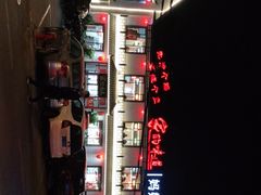-大胡同天津菜·海肠捞饭·津门皮皮虾锅贴一绝(西姜井店)