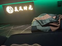 -美足时光•精致悦足•水疗SPA(龙泉店)