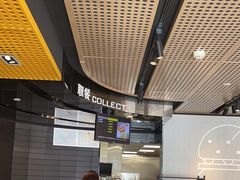 -麦当劳(宾水西道店)