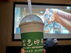 -金色印象·4K影院式足体养生(杨家坪西郊店)