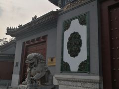 -国家图书馆·古籍馆