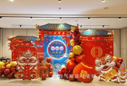 -告白气球派对策划·求婚·订婚宴·宝宝宴·生日派对