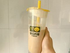 -快乐柠檬happylemon(乐客城夏庄路店)