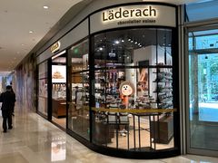 -Laderach 莱德拉(上海环贸iapm店)