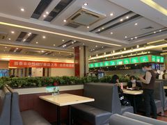 大堂-雅泰来(解放路店)