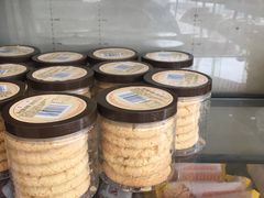 杏仁酥-长发西饼(临顿路店)