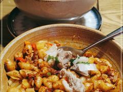 -那时新疆·若羌(经纬汇店)