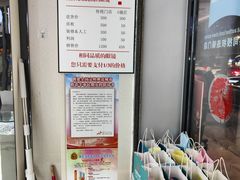-创视镜匠眼镜管家(太升南路店)