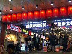 等位区-一只酸奶牛(八一路店)