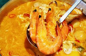 Thai Winter Melon Mama Noodles