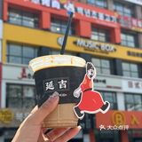 延吉咖啡店｜网红墙旁边最佳观景位咖啡店 