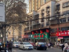 -杨家牛肉汤(淮建路店)