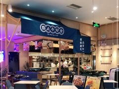 -牛楠楠·香港牛腩茶餐厅(永旺店)