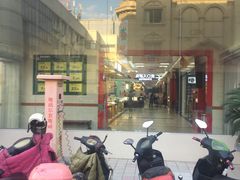 -吉麦隆(查桥商业广场店)