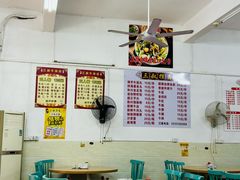 菜单-三叔牛杂火锅店(三淮大街15号店)