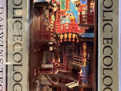 -西西弗书店(城西银泰城店)