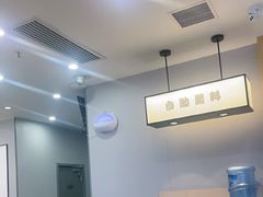 -吉野家(复兴路第二餐厅店)