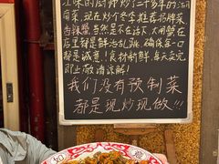 -江味龙虾馆·裸蓝龙虾(南山店)