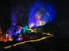 -百魔洞景区