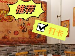 -老家大锅台·地锅鸡·铁锅炖(建邺文体路店)