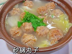-石饮红星包子(中山路店)