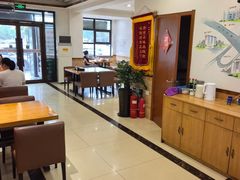-和兴记牛肉火勺·羊汤(于洪广场店)