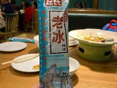 -费大厨辣椒炒肉(万家丽一店)