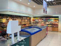 -果蔬好生活超市(双井店)