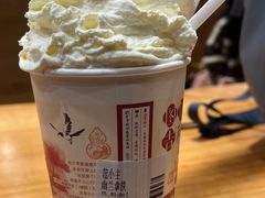 幽兰拿铁-茶颜悦色(登高路上店)